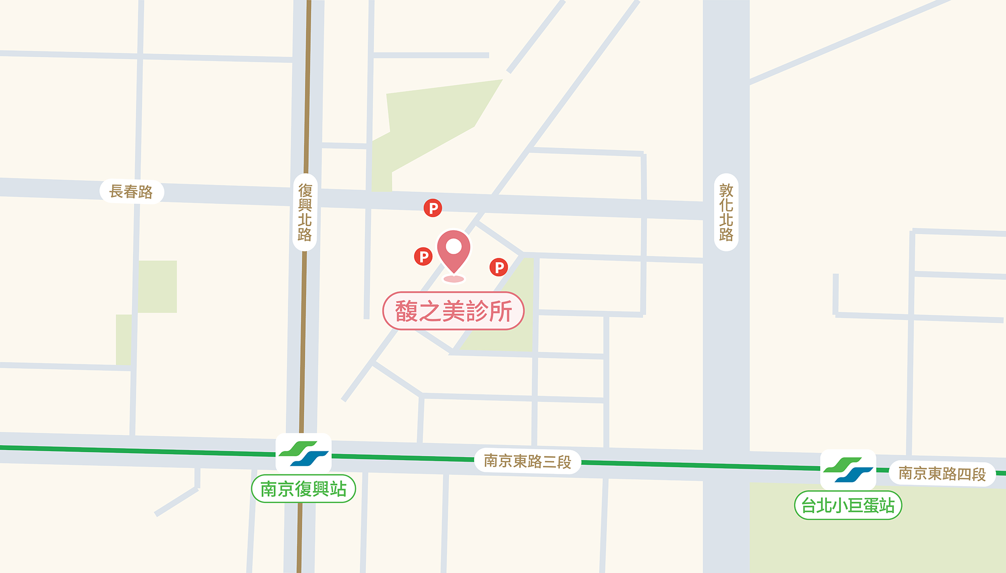 馥之美診所交通與停車場位置地圖，鄰近捷運南京復興站與台北小巨蛋站，周邊設有多處停車場。